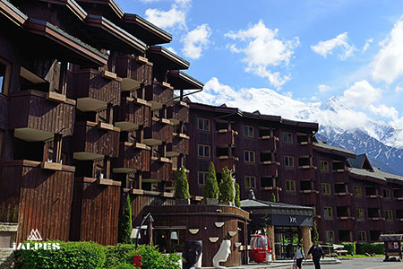 Rechercher un hébergement en Savoie