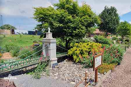 Parc des Jardins de Haute-Savoie, La Balme de Sillingy