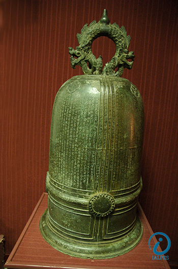 Ancienne cloche, Musée Paccard, haute-Savoie